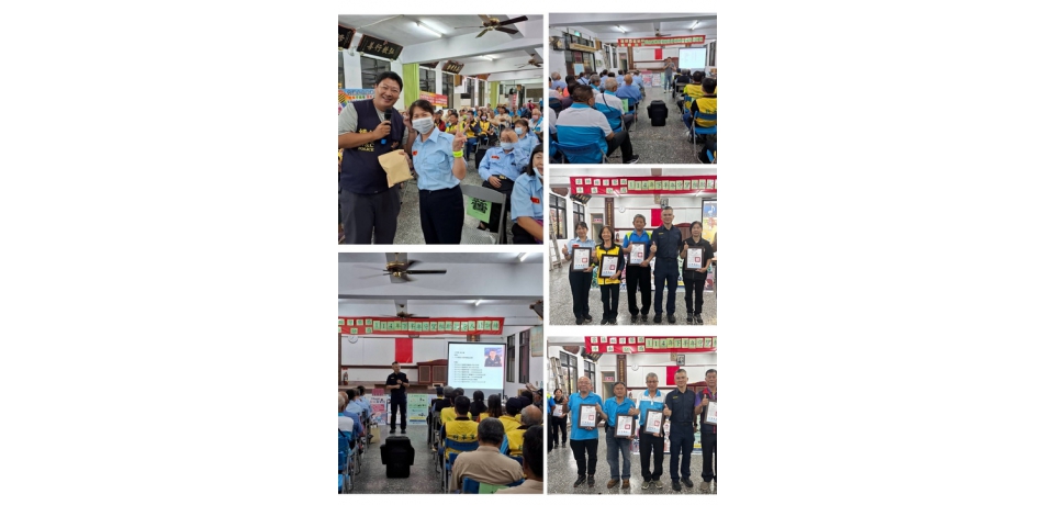 斗南警辦理114年下半年守望相助隊訓練    婦幼安全反詐騙宣導 巡守員互動反映熱烈(圖)