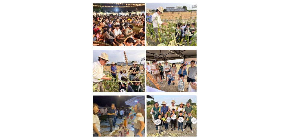 「幸福島嶼」融合市集、音樂與多元體驗 打造農業新時代生活節(圖)