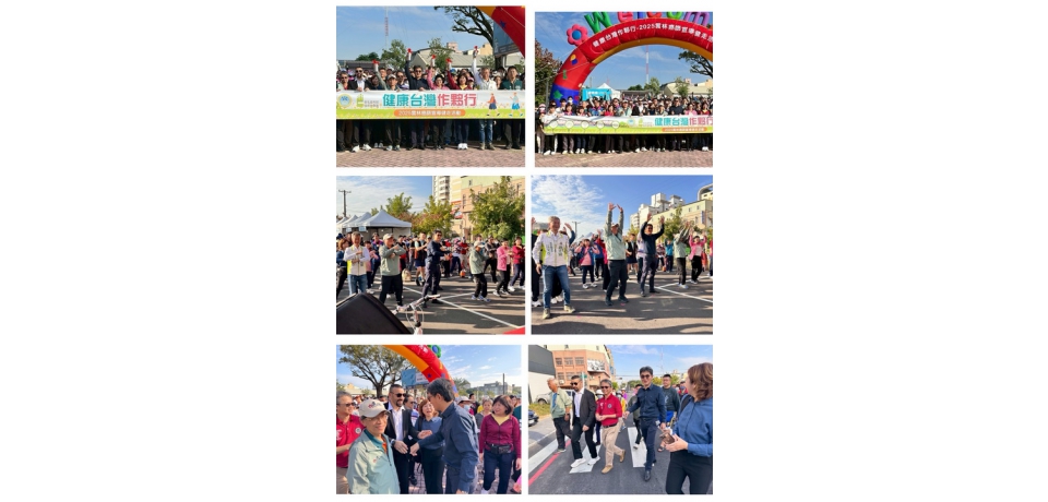 健康台灣—擴大癌篩全民健康行」登場　立委劉建國：癌症不能等、預防最划算(圖)