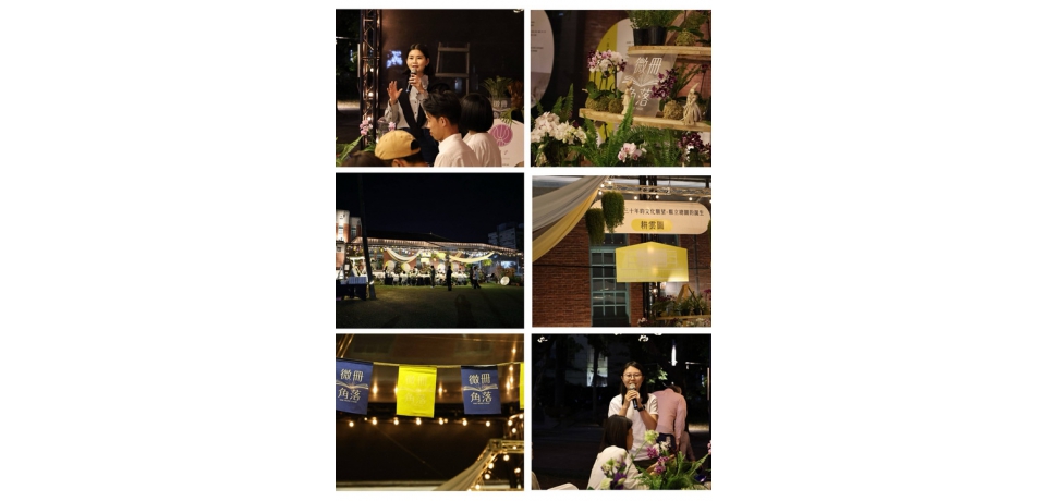 「微光閱讀溫室 × 永續閱讀餐桌」 以閱讀為城市公共力量，凝聚青年與在地店家的永續行動(圖)