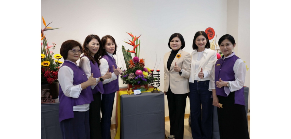 瓶賞—蘊古成今中華花藝特展登場　張麗善縣長邀民眾共享花藝之美(圖)