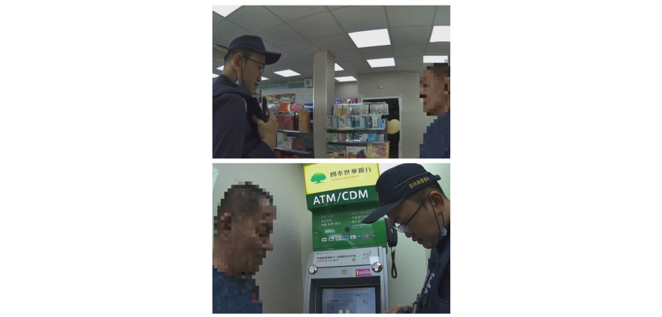 假投資誘騙匯款　斗南警機警攔阻(圖)