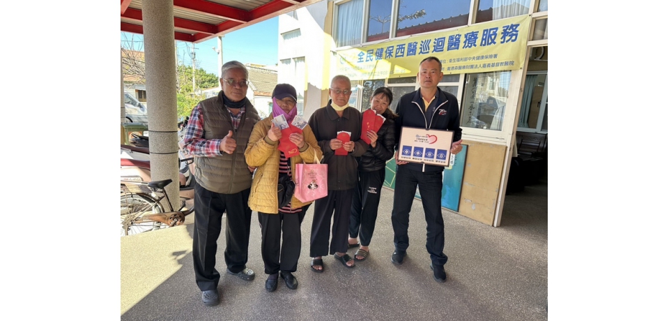 台塑企業暨王詹樣基金會獎助學金發放　開辦至今累計發放金額達8834萬元(圖)