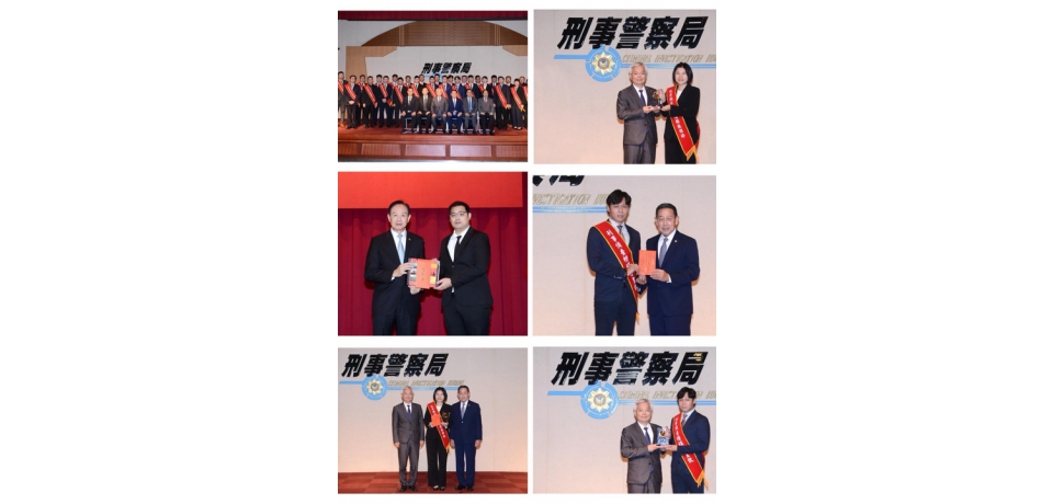 守護雲林最強後盾　刑警團隊勇奪全國獎項肯定(圖)