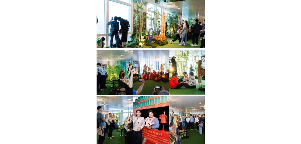 《超越偶‧超越巔峰》延長展期　從高空策展到山林場域　雲林串聯布袋戲、森林療癒與2026台灣竹博覽會打造全年文化觀光(圖)