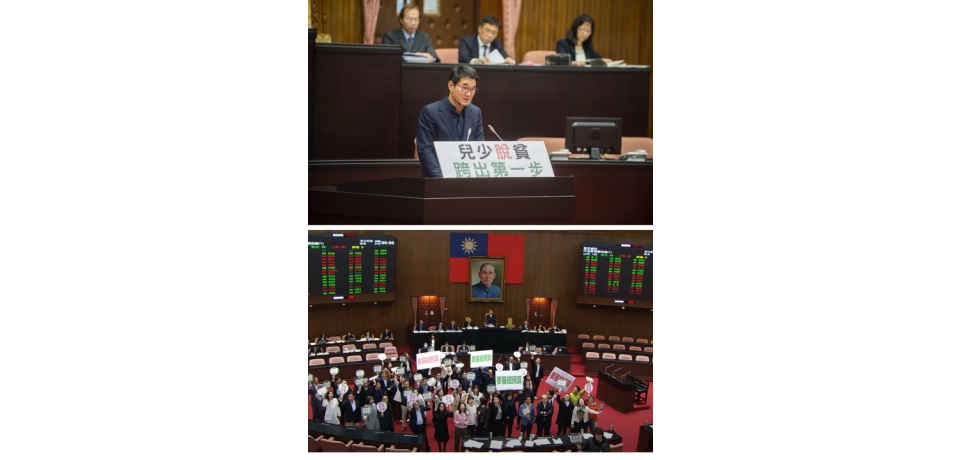 在野黨拋未來帳戶 立委劉建國籲審查預算(圖)