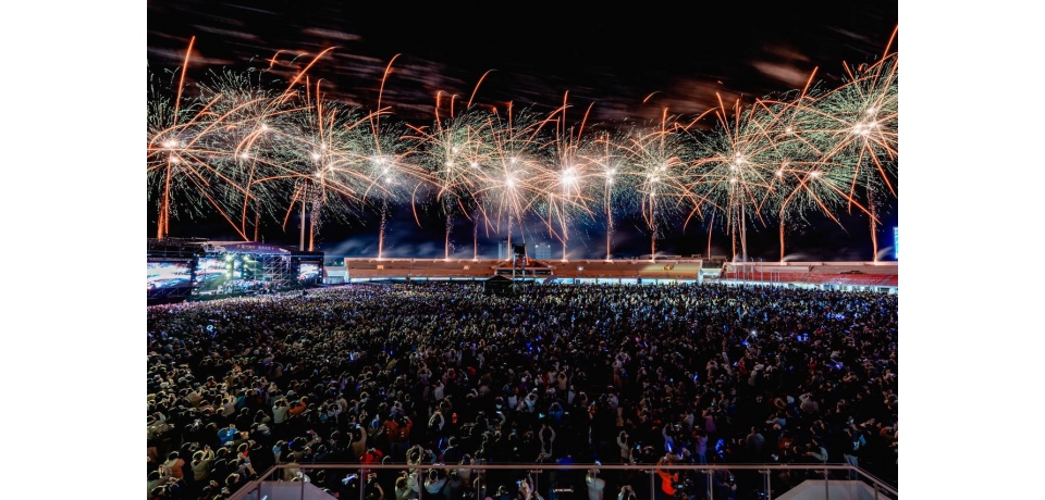 睽違12年雲林跨年晚會 湧入滿場粉絲迎跨年(圖)