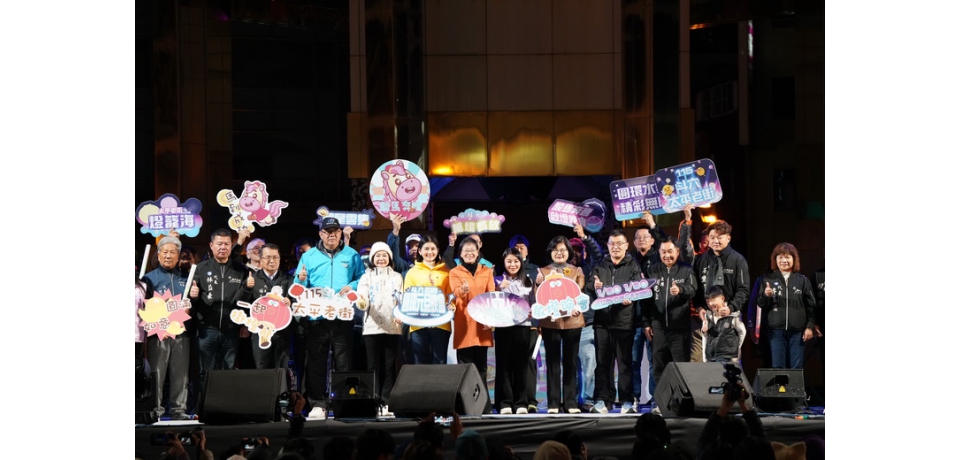 斗六2026圓環元旦晚會熱鬧登場　120攤市集齊聚　15度低溫不減追星熱情(圖)