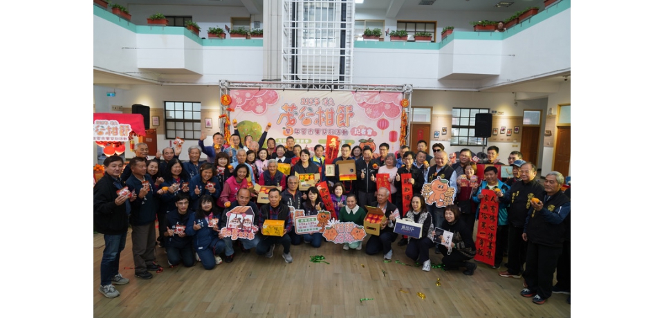 馬上幸福柑 ！   「115年斗六茂谷柑節暨年貨市集」系列活動(圖)