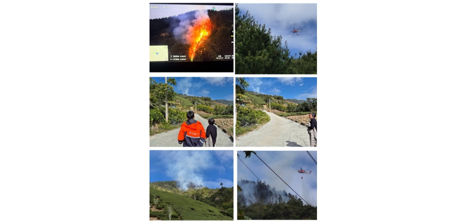 古坑草嶺森林火警持續搶救中　立委劉建國協調中央全力支援、確保救災安全(圖)