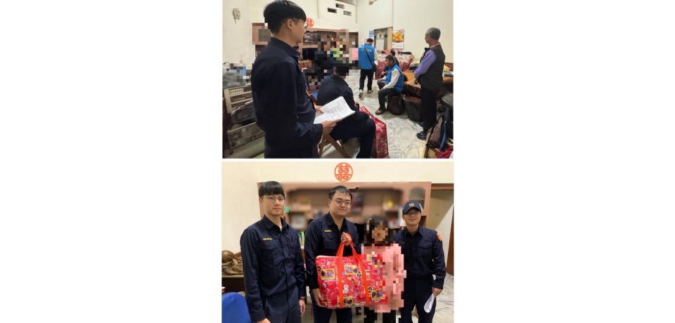 斗南警結合民防送暖　協助弱勢家庭申請補助度過難關(圖)