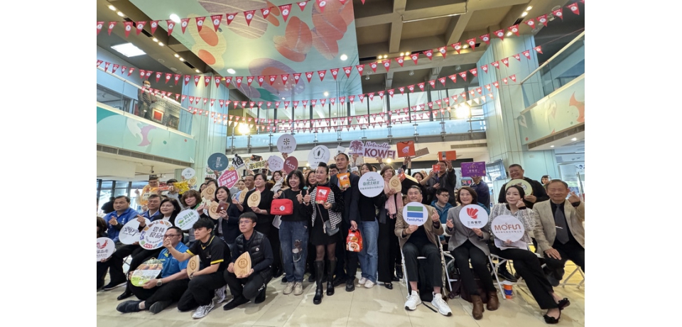 全國之冠  雲林縣打造最強農業國家隊雲林良品認證業者突破500家、銷售據點怖局超過13,000個(圖)