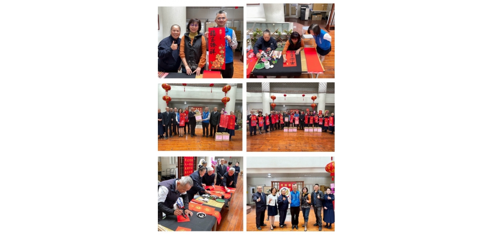 慈濟志工蒞臨斗南分局春節慰問　書法揮毫贈春聯祝警察同仁馬年行大運(圖)