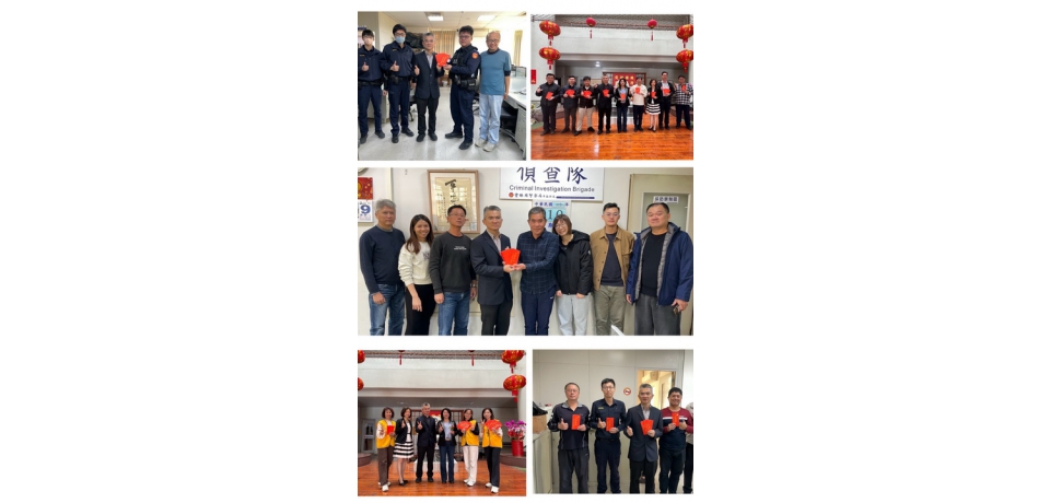 斗南警分局春節前夕送暖　分局長與辦事處主任發紅包賀新春勉勵同仁拚治安(圖)