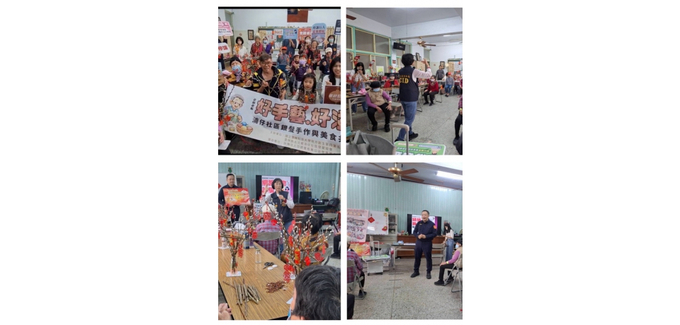 斗南警分局深入湳仔社區關懷長輩　結合銀髮共學強化防詐反貪與交通安全宣導(圖)