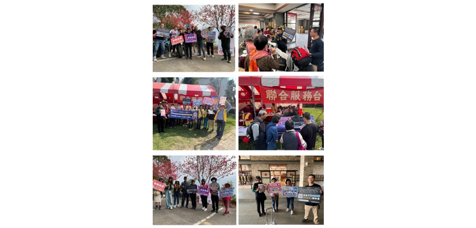 春暖花開賞櫻趣防詐警覺不鬆懈　開心出遊也安心守住荷包最美麗(圖)