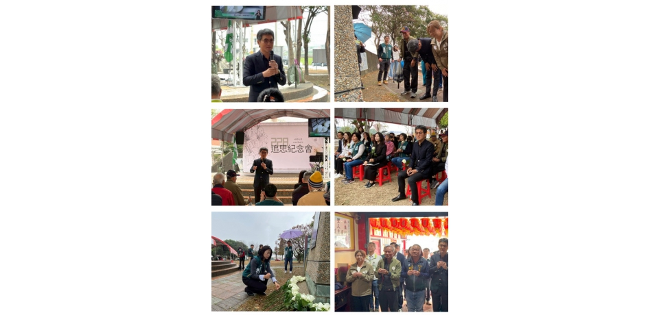 民主進步黨雲林縣黨部舉辦228和平紀念追思會　追憶歷史傷痕　凝聚守護民主共識(圖)