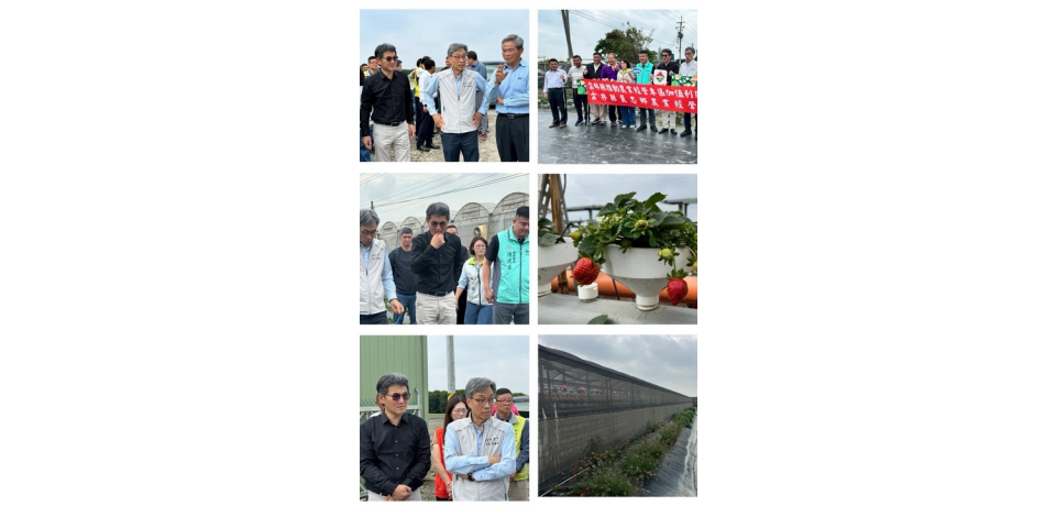 農業部長陳駿季親訪雲林褒忠 立委劉建國爭取「魚菜共生」升級國家級永續示範基地(圖)