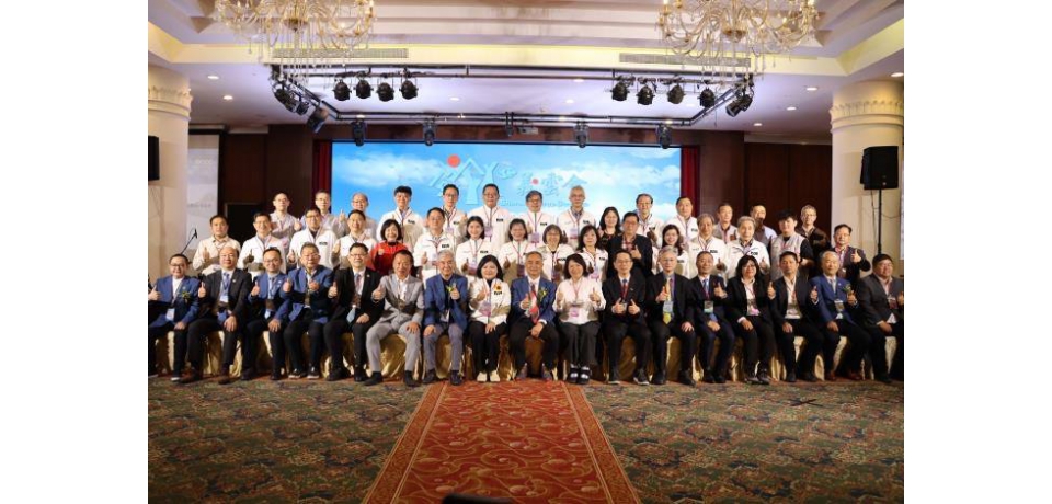 義雲會會長交接  張麗善縣長表達祝賀 並成立縣府因應小組全力協助產業面對關稅衝擊(圖)