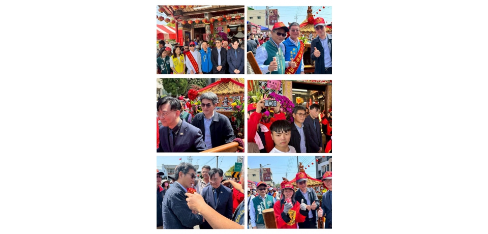 五股開臺尊王過爐盛典登場 立委劉建國：百年香路傳承信仰文化，中央地方共同守護(圖)