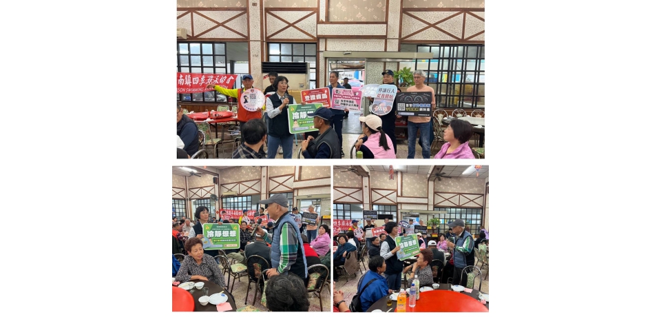 斗南警分局結合新春聯誼 強化治安、反詐與交通安全宣導(圖)