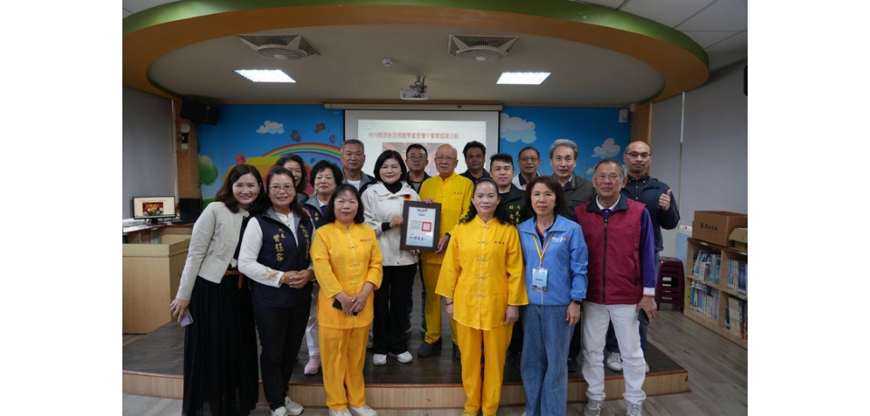 原始宮捐助學童午餐費11年不輟 縣長張麗善赴民生國小致贈感謝狀(圖)
