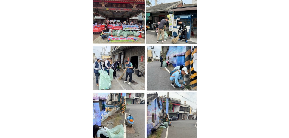 交通部公路局攜手全家便利商店 口湖休息站聯合掃街　深化社區連結(圖)