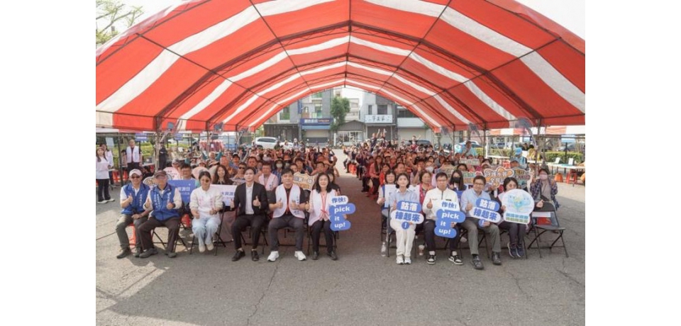 響應世界水資源日　雲林縣公私協力「斗」陣淨溪(圖)