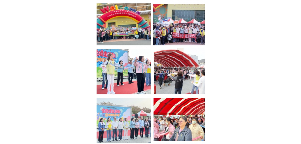 決戰BMI起跑　雲林健康嘉年華首場健走斗南登場(圖)