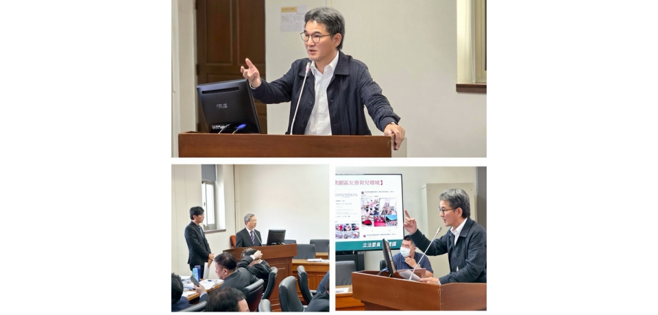 托育量能嚴重落後！立委劉建國要求經濟部限期一個月提擴充計畫　否則難解勞工困境(圖)