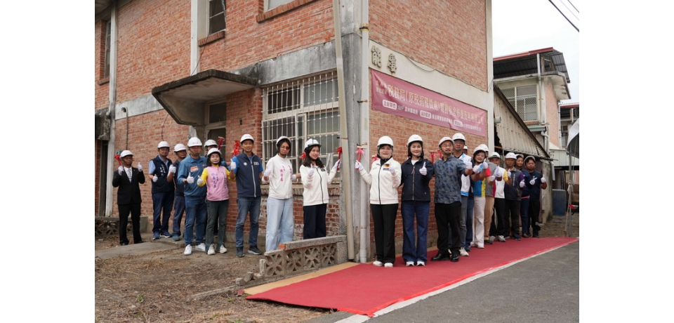 歷史建築稅務局職務宿舍動工修復 打造國際藝術創生基地(圖)