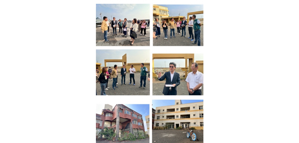 活化閒置空間兼顧治安與長照　立委劉建國促水試所宿舍轉型長照據點(圖)