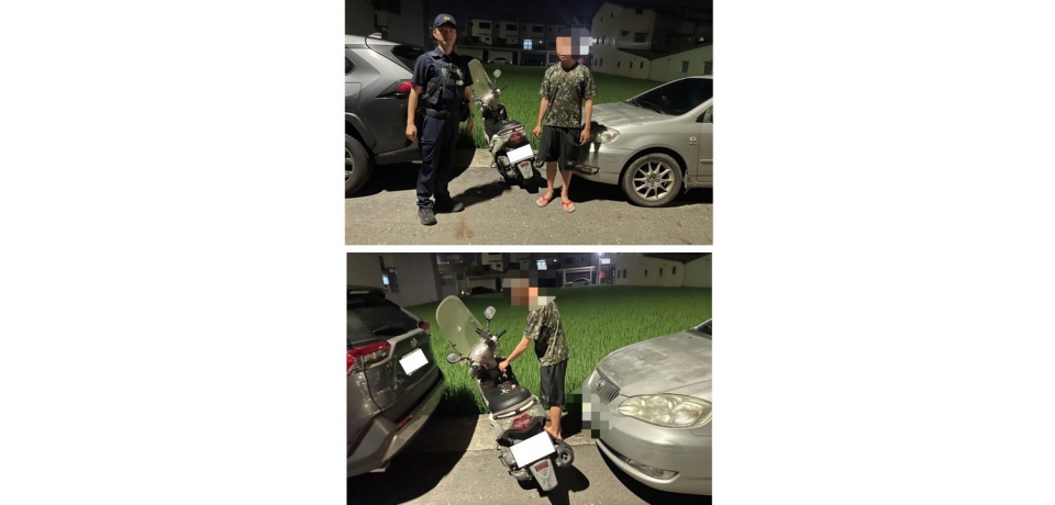 愛車失蹤原是記錯位置　警方10分鐘尋回化解虛驚(圖)