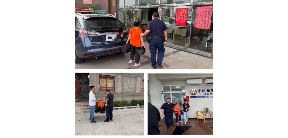 歸國華僑迷途順安宮前　斗南警暖心協助平安返家(圖)