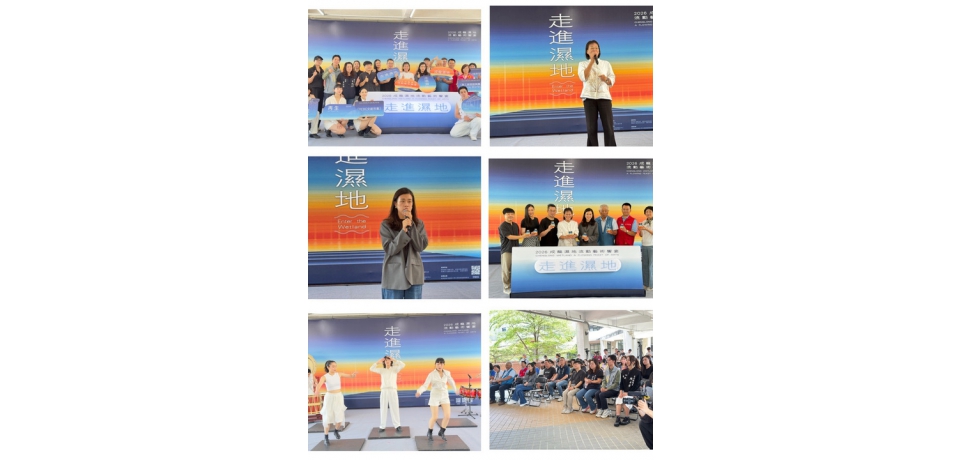 成龍濕地流動藝術饗宴5月23日登場　邀民眾走進濕地感受土地生命力(圖)