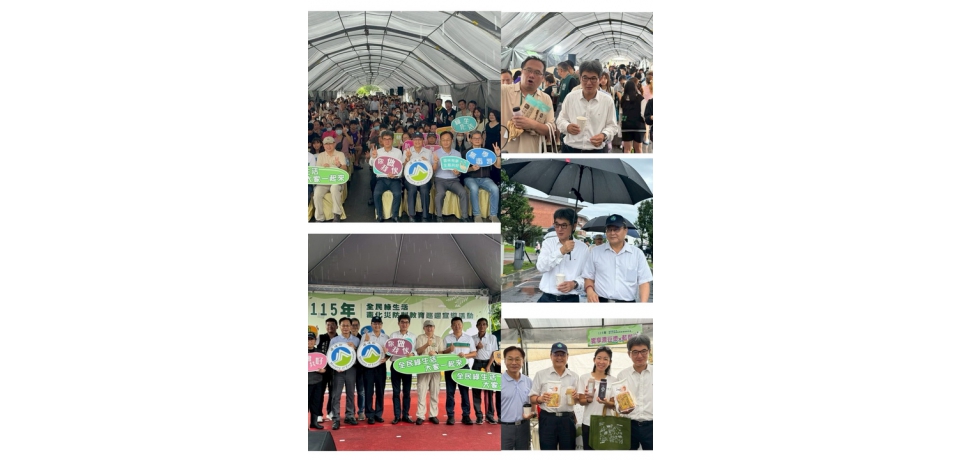 防災教育向下扎根 立委劉建國：讓防災成為生活習慣 攜手打造安全永續家園(圖)