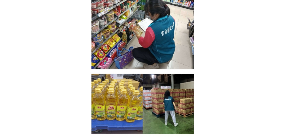 守護食安 啟動問題大豆沙拉油稽查 籲民眾立即停用問題批號產品(圖)