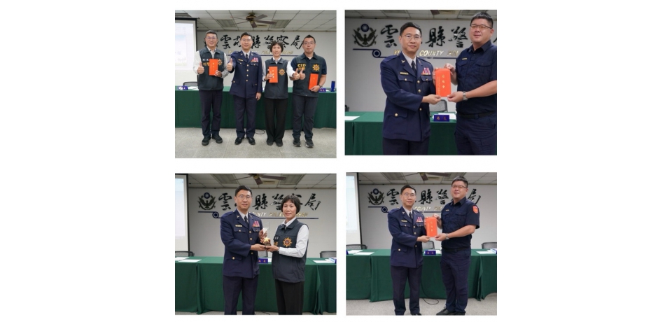 斗南警治安、打詐績效雙亮眼　勇奪偵查績效第一名　強盜案2小時速破、查獲詐欺車手獲表揚(圖)