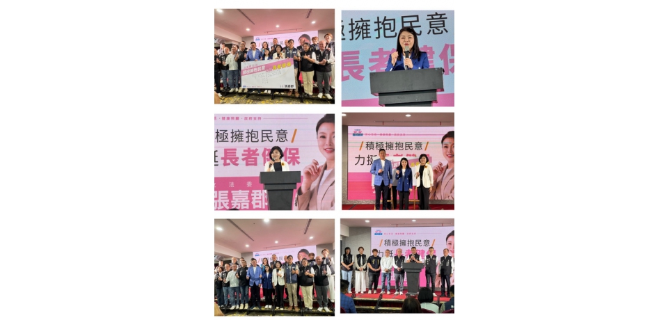 張嘉郡倡議65歲以上免健保費　張麗善拍板明年編9億元上路、14.3萬長者受惠(圖)