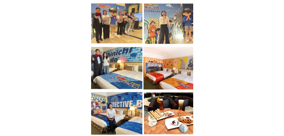 日本海外獨家授權！劍湖山渡假大飯店打造《名偵探柯南》主題房　限定下午茶、周邊一次收藏(圖)