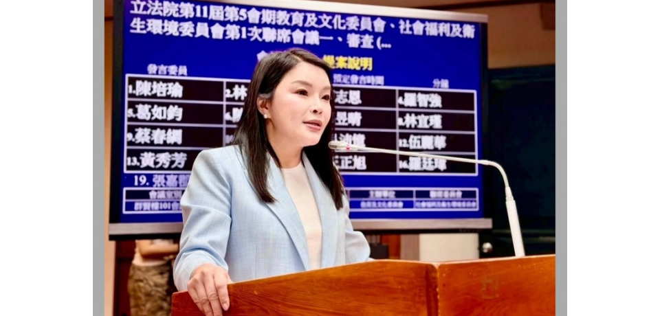 食安法修法聚焦原料原產地標示 立委張嘉郡：主成分前三項須揭露原產國 防堵「洗產地」(圖)
