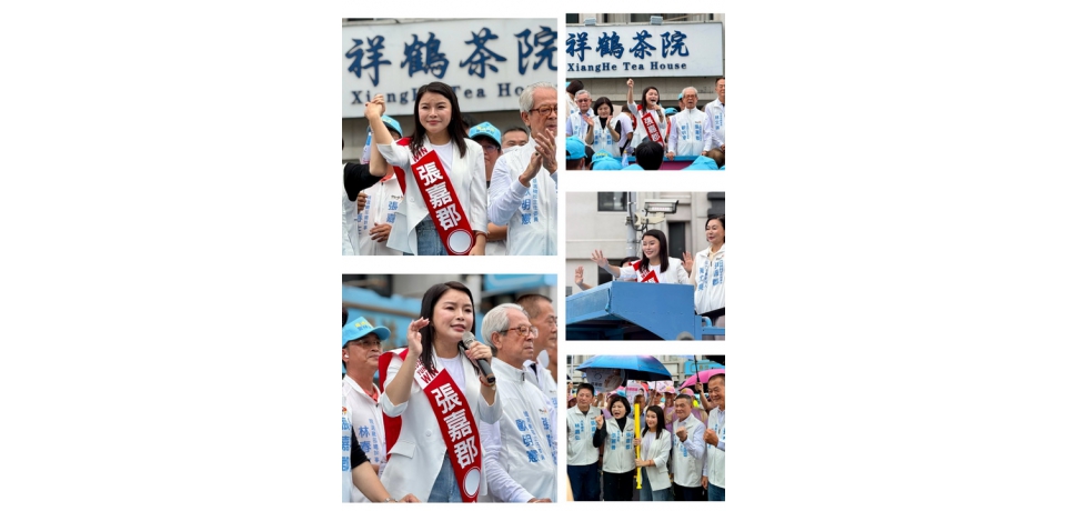 張嘉郡完成雲林縣長參選登記　喊「WOW超越想像」：承擔責任、接續建設加速前進(圖)