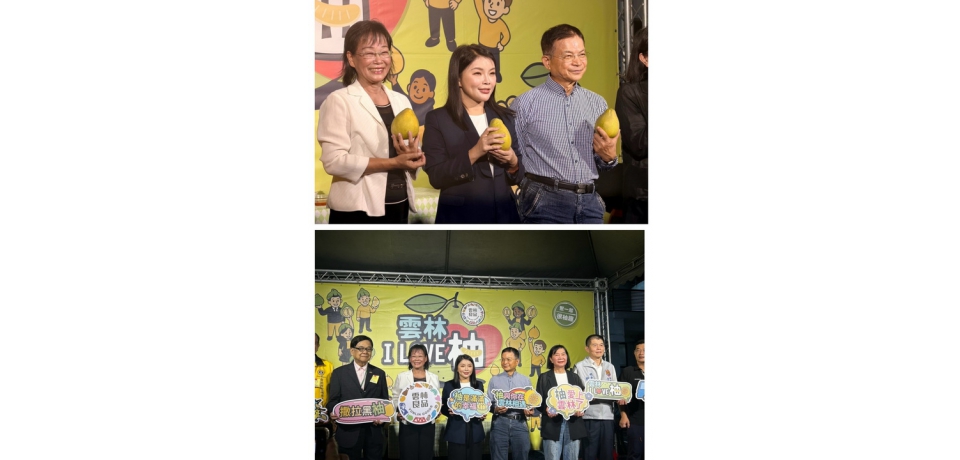 替農民拚通路 張嘉郡立院推廣斗六文旦　籲全民「吃文旦、挺農民」(圖)