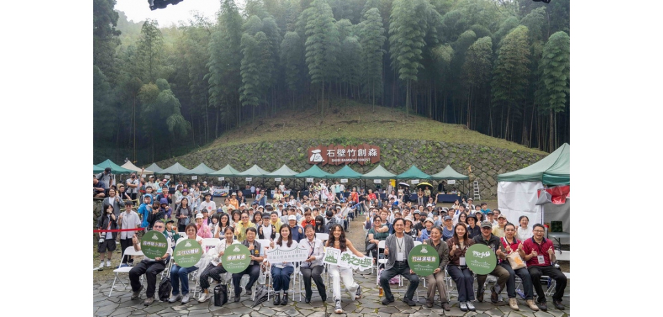 草嶺石壁竹林變身天然音樂廳　周蕙、白安等五組卡司獻唱「竹林演唱會」(圖)