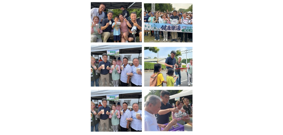 認明臺灣鮮乳標章！健康樂活健走9月13日雲林登場　劉建國倡「老人、小孩周周兩瓶鮮乳或豆奶」(圖)