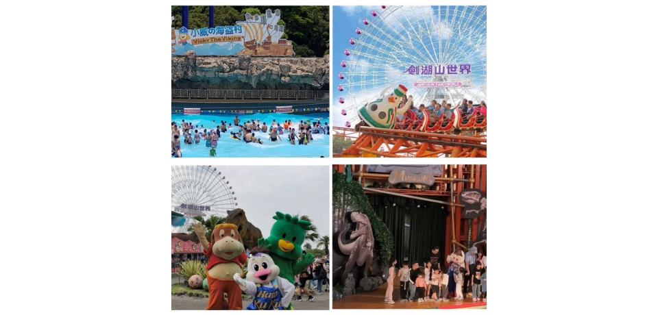 劍湖山秋冬活動接力登場　9月假日入園人次較去年同期增2成(圖)