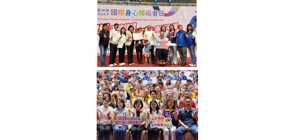 張嘉郡再加碼敬老福利　倡身障者滿60歲提前享敬老卡優惠(圖)