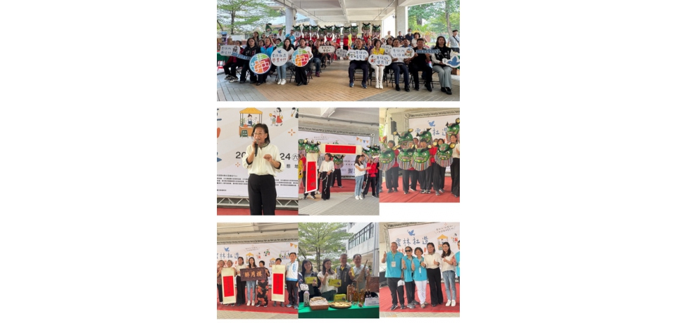 雲林社造營業中！10月24日嘉年華熱鬧登場　手路菜、巧手藝、社區奧斯卡邀民眾走進庄頭玩文化(圖)